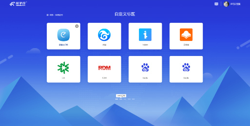 �������ǲ���(�й���)�ٷ���վ