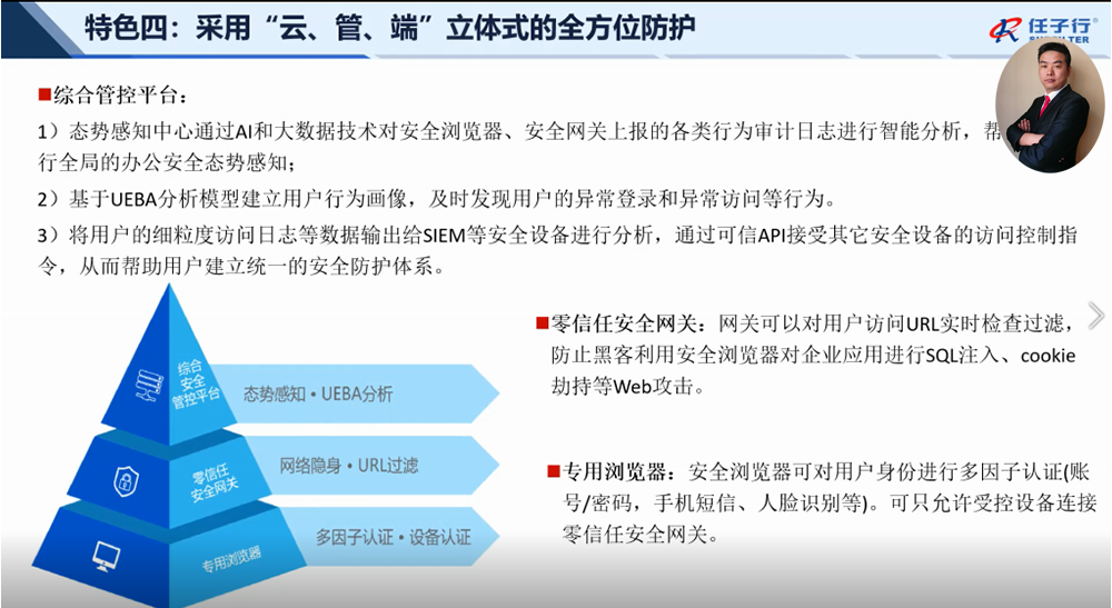 1594444855.png ͼƬ13.png