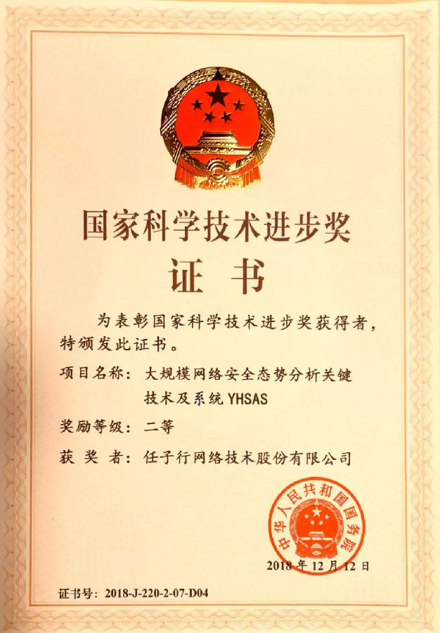 1594447377.jpg 15470870162411.jpg