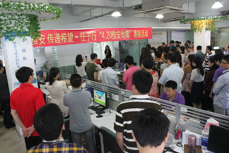 1594453754.jpg 14258973074167.jpg