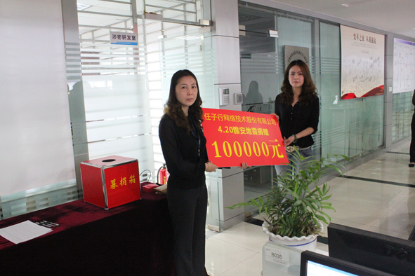 1594453807.jpg 14255273445662.jpg