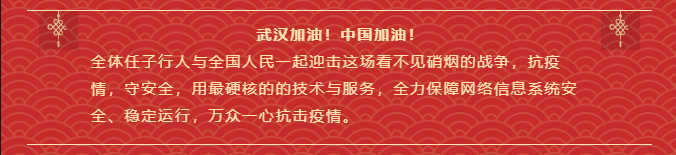 1615426021.png 1ÔÂ26ÈÕ.png