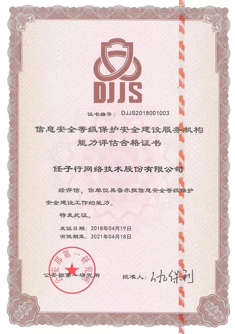 1615446644.jpg 640 (1)(1).jpg