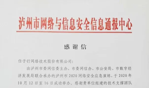 1615527611.png 1615527611.png