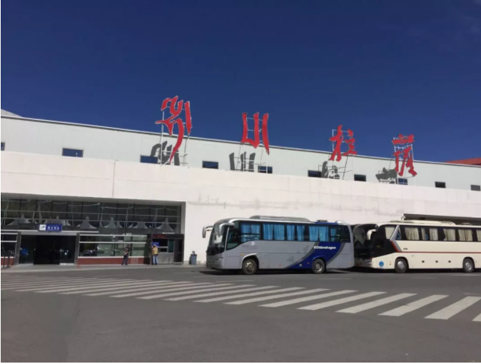 1615882808.png QQ½ØÍ¼20210316161839.png