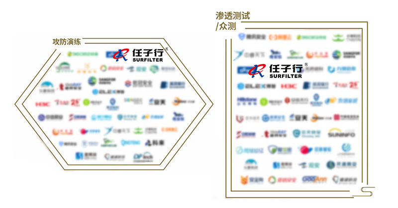 1617017238.jpg Çå¾²·þÎñ111.jpg