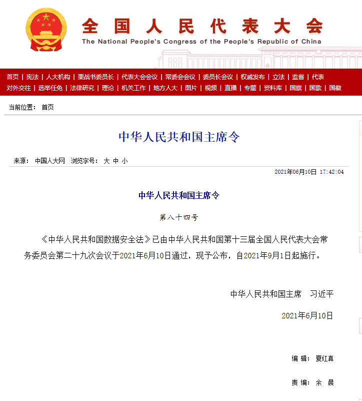 1623828828.png ͼƬ1.png