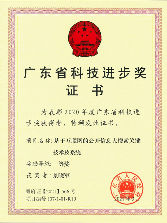 1626399214.png 1626399214.png