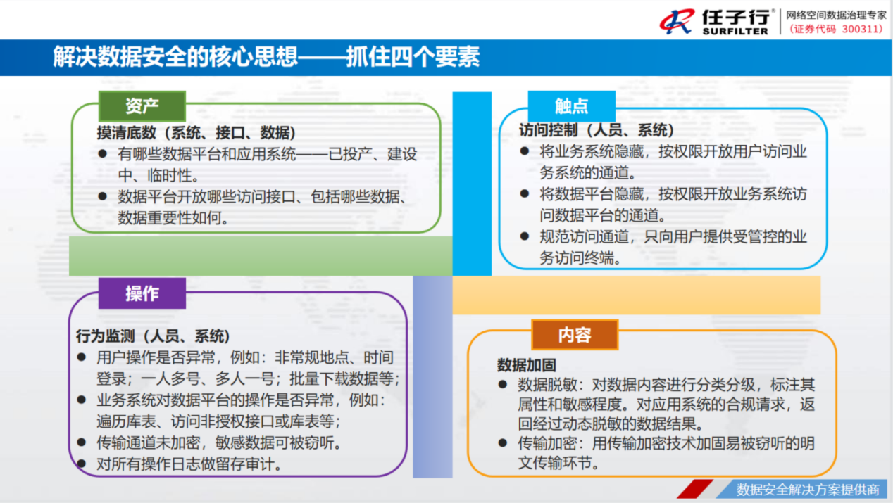 1627636352.png 1627636352.png