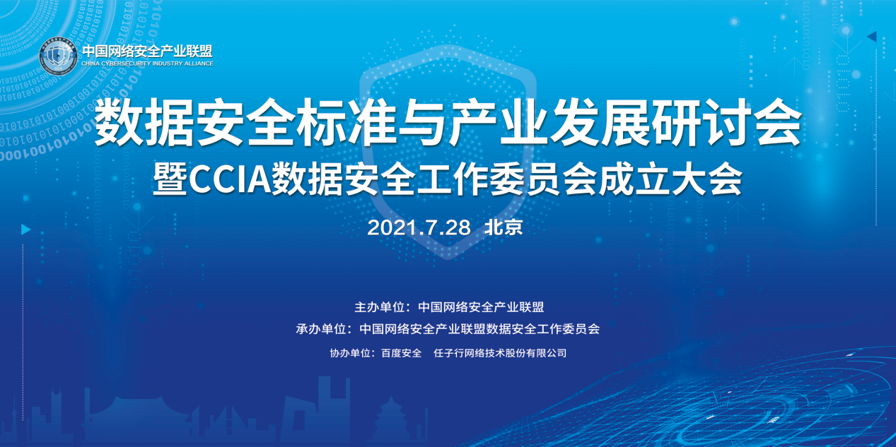 1627638037.png ͼƬ11111111111111111.png