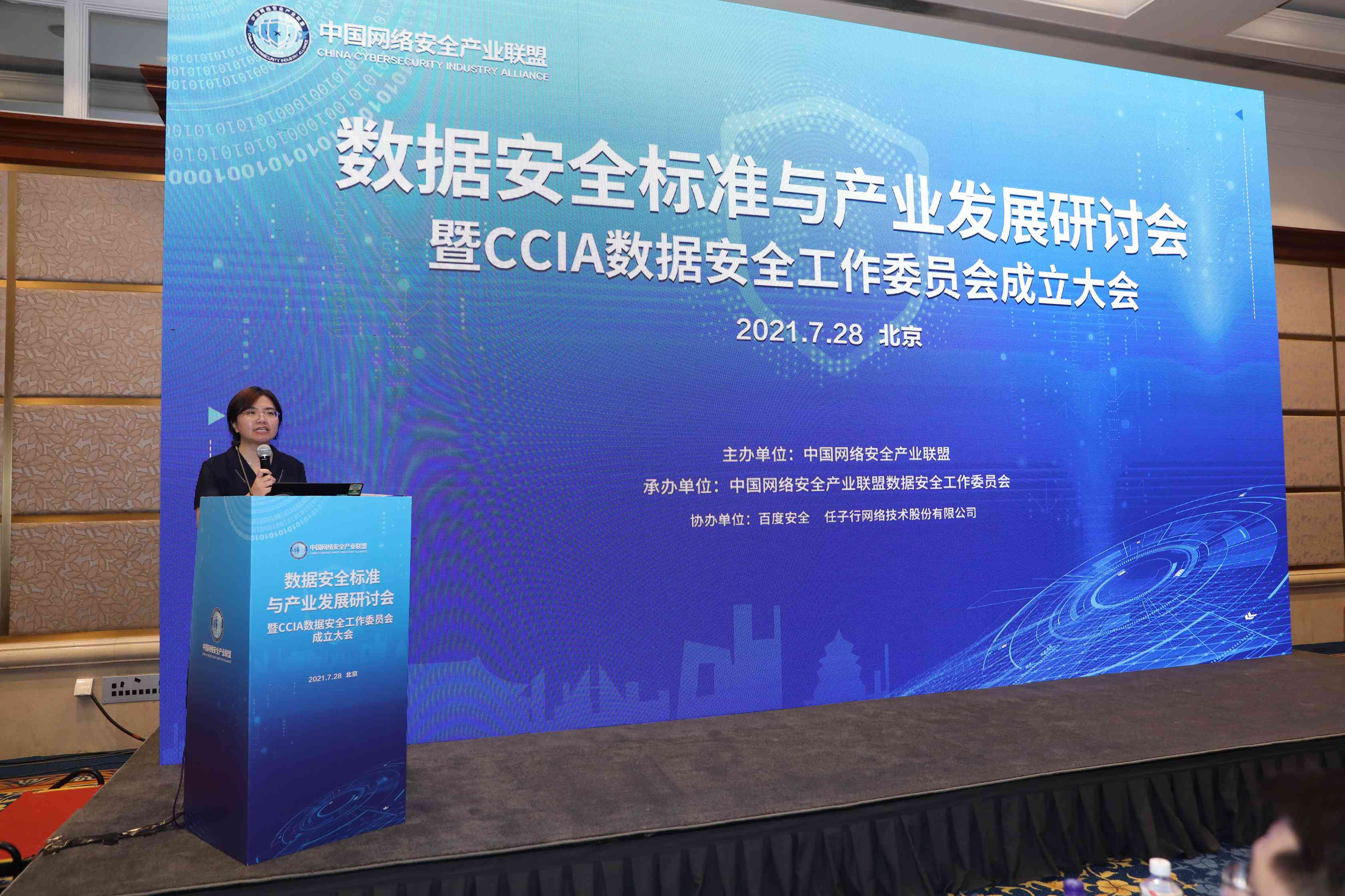 1627638469.jpg 9F6A7786(1)(1).jpg