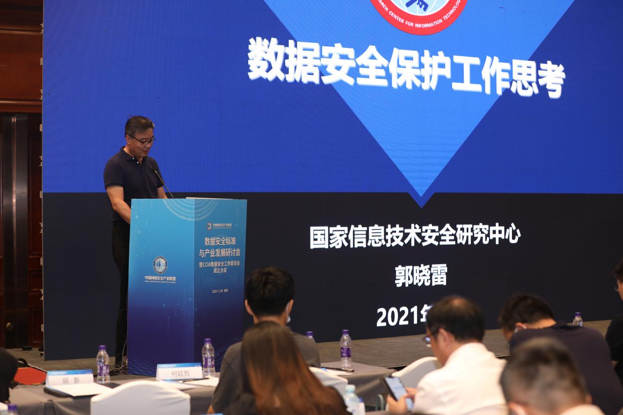 1627638636.png ͼƬ1.png