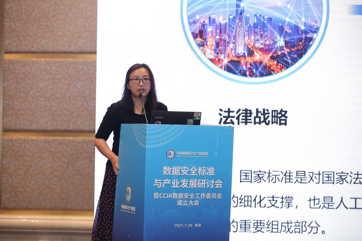 1627638715.png ͼƬ2.png