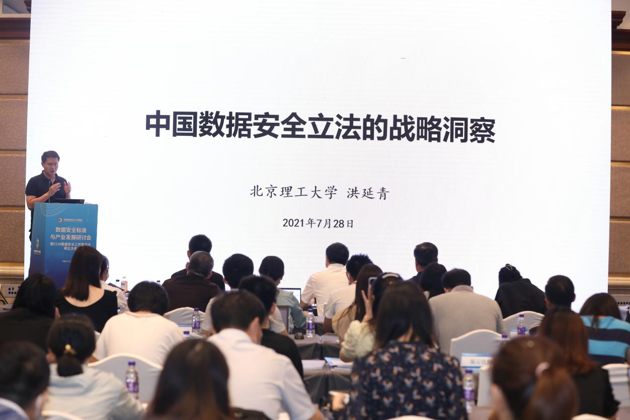 1627638805.png ͼƬ3.png