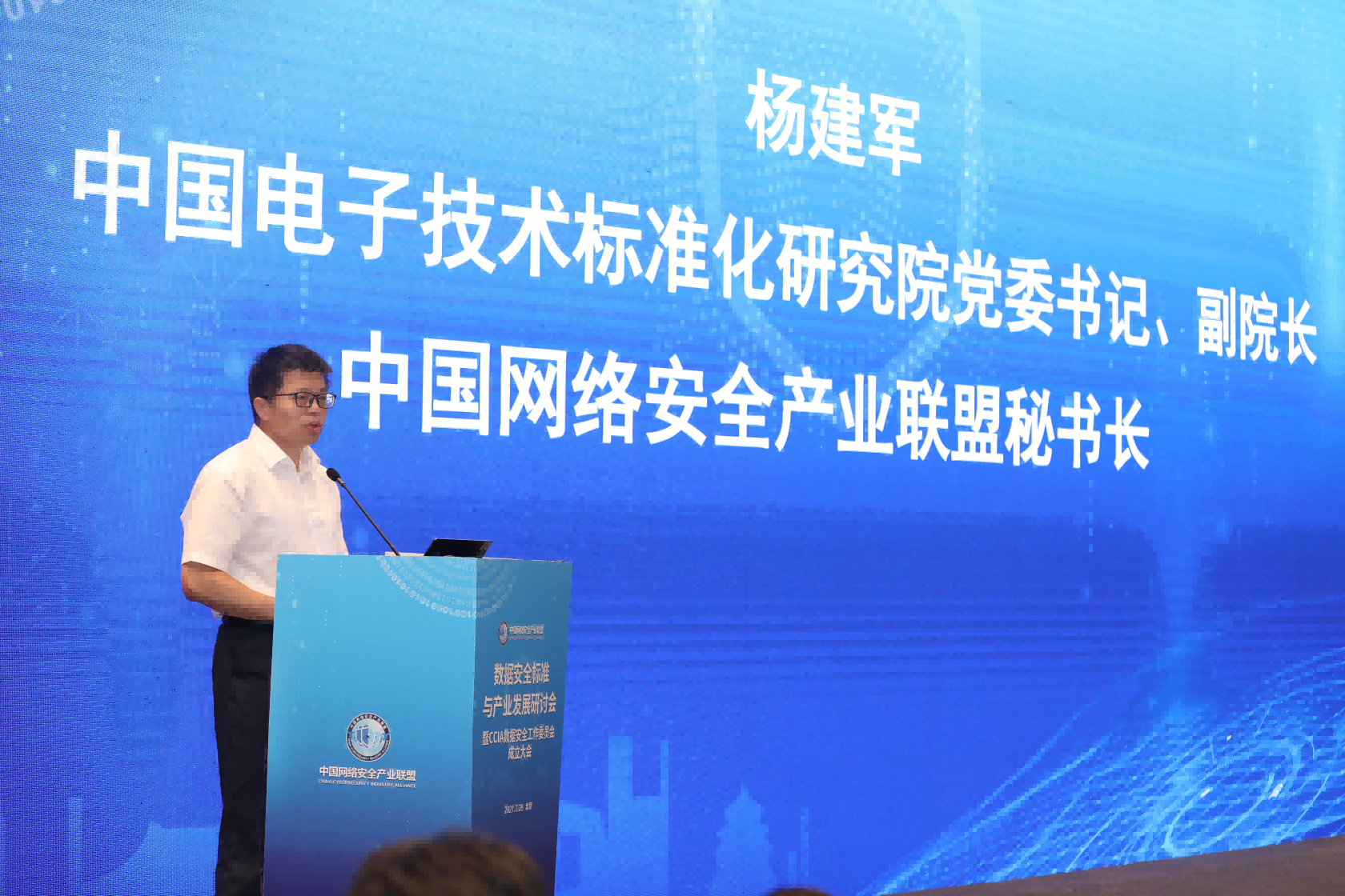 1627639094.png ͼƬ4(1).png