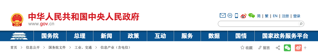 1629175211.png ΢ÐÅͼƬ_20210817122103.png