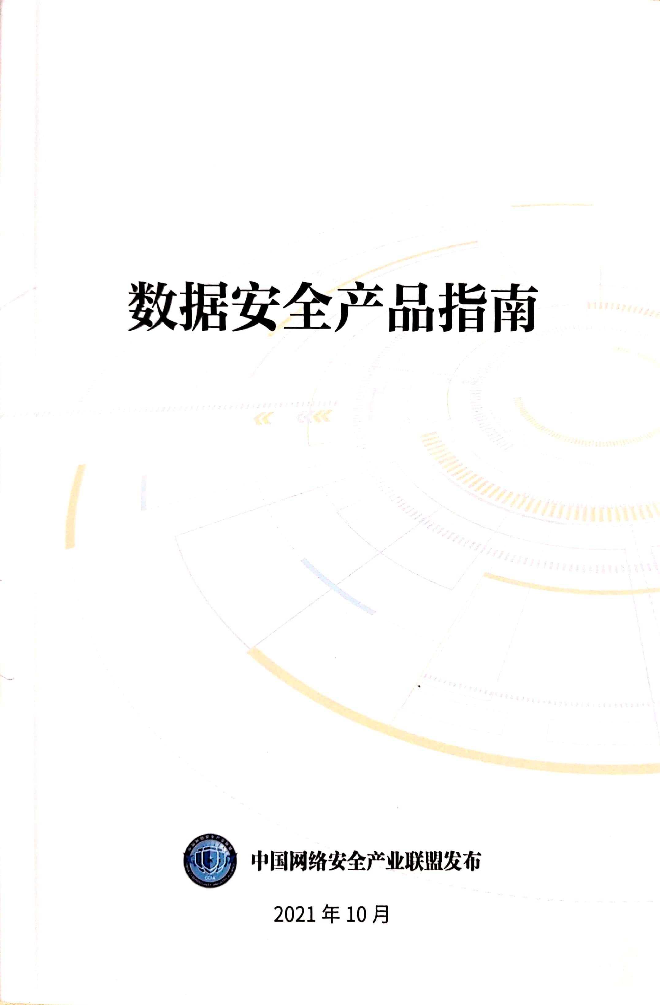 1635822621.jpeg 13280208197628912.jpeg