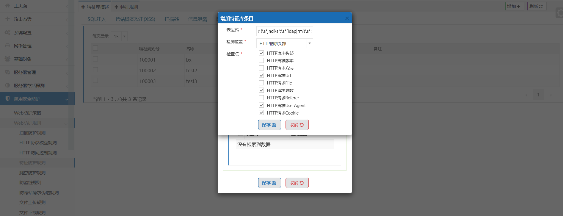 1639118438.png ͼƬ1.png