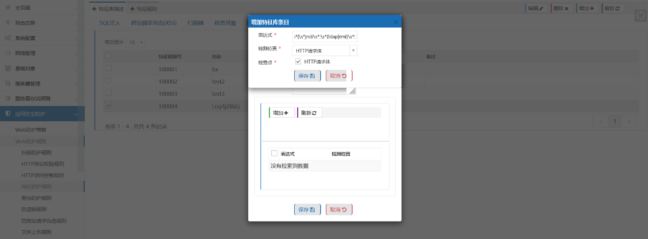 1639119918.png ͼƬ2.png