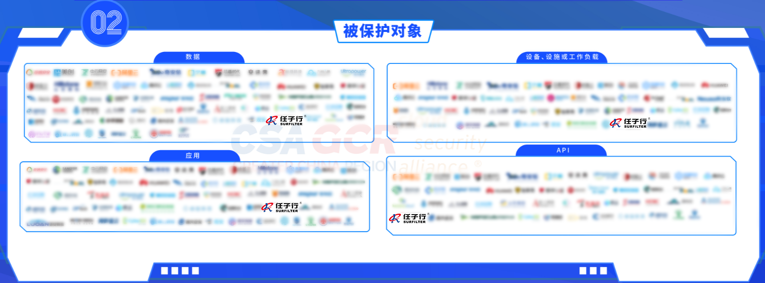 2����������.png