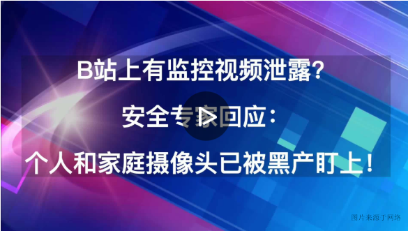 1642657806.png QQ½ØÍ¼20220120094049_¸±±¾.png