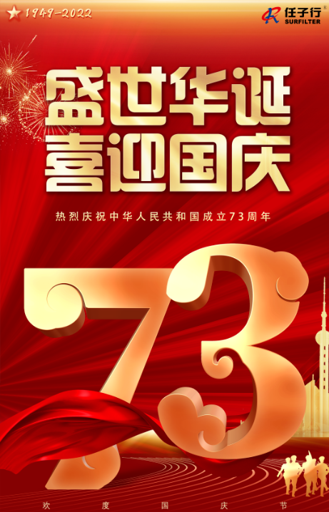 1665219425.png image.png