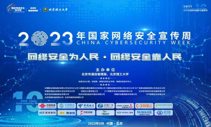 1694757676.png image.png