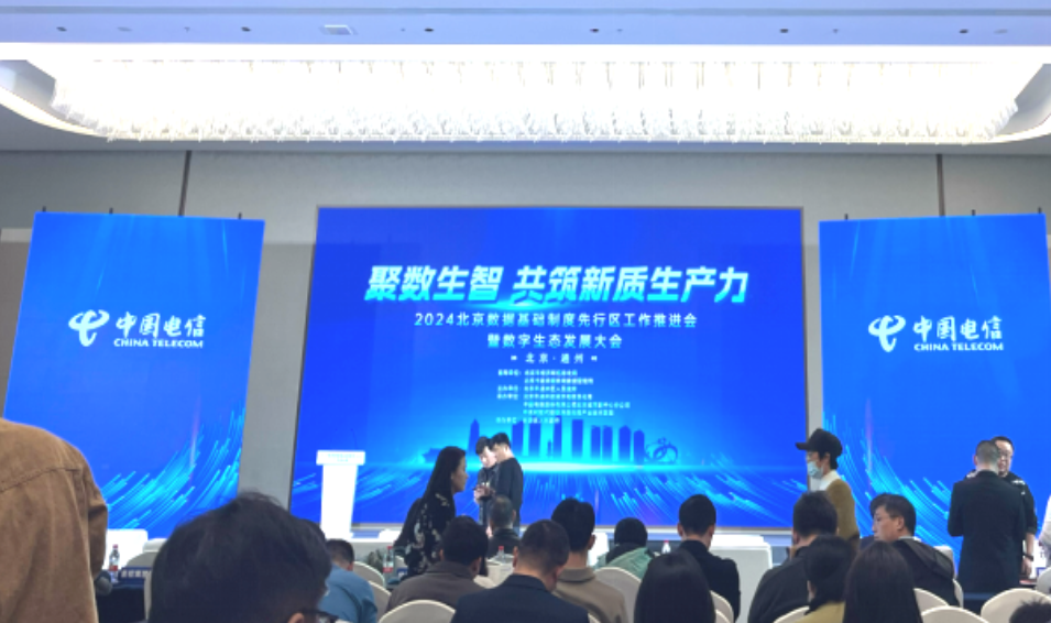 1720162394.png image.png