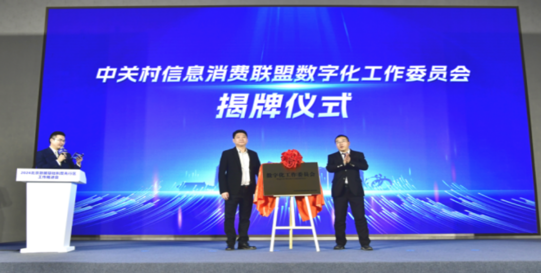 1720162563.png image.png